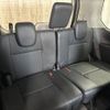 nissan serena 2020 -NISSAN--Serena 6AA-HC27--HC27-025840---NISSAN--Serena 6AA-HC27--HC27-025840- image 9