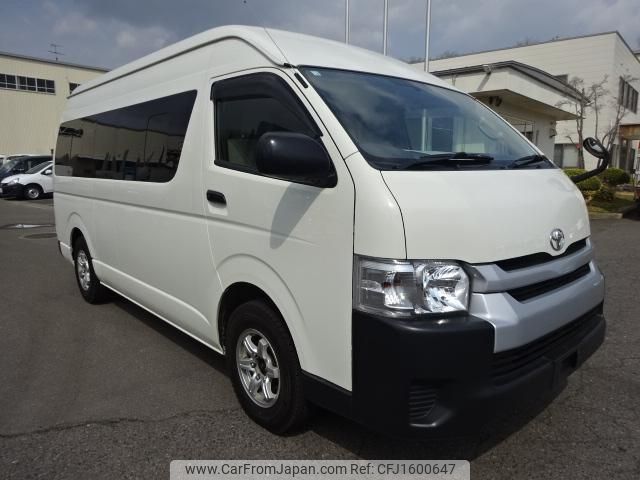 toyota hiace-commuter 2014 CFJ1600647 image 2