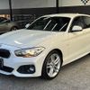 bmw 1-series 2016 -BMW--BMW 1 Series LDA-1S20--WBA1S52000V566538---BMW--BMW 1 Series LDA-1S20--WBA1S52000V566538- image 14