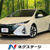 toyota prius-phv 2017 CFJ1757076 image 1