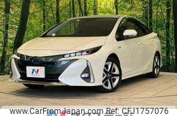 toyota prius-phv 2017 CFJ1757076