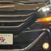 toyota vellfire 2015 quick_quick_DBA-AGH30W_AGH30-0047752 image 19