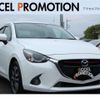 mazda demio 2016 CFJ1804162 image 1