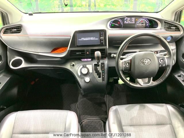toyota sienta 2018 quick_quick_NHP170G_NHP170-7119193 image 2