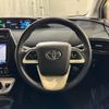 toyota prius 2016 CFJ1549827 image 2