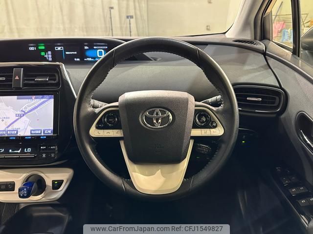 toyota prius 2016 CFJ1549827 image 2