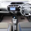 toyota aqua 2018 -TOYOTA--AQUA DAA-NHP10--NHP10-6631544---TOYOTA--AQUA DAA-NHP10--NHP10-6631544- image 2