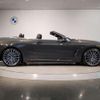 bmw 8-series 2021 quick_quick_3BA-BC44_WBAFY42080BJ98349 image 4