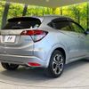 honda vezel 2016 -HONDA--VEZEL DAA-RU3--RU3-1234284---HONDA--VEZEL DAA-RU3--RU3-1234284- image 19