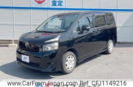 toyota voxy 2009 quick_quick_ZRR70G_ZRR70-0258674