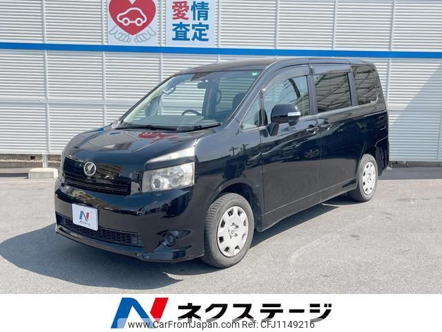 toyota voxy 2009 quick_quick_ZRR70G_ZRR70-0258674 image 1