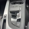 audi a4 2018 -AUDI--Audi A4 ABA-8WCVN--WAUZZZF49JA232326---AUDI--Audi A4 ABA-8WCVN--WAUZZZF49JA232326- image 12