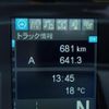 mitsubishi-fuso super-great 2024 CFJ1603928 image 24
