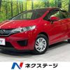 honda fit 2014 -HONDA--Fit DBA-GK3--GK3-1048174---HONDA--Fit DBA-GK3--GK3-1048174- image 1