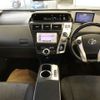 toyota prius-α 2012 -TOYOTA--Prius α ZVW40W-3020596---TOYOTA--Prius α ZVW40W-3020596- image 6