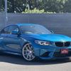 bmw m2 2018 CFJ1800576 image 1