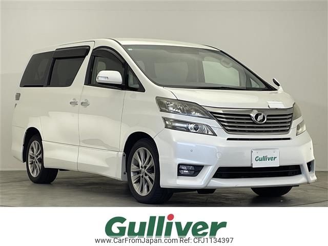 toyota vellfire 2010 -TOYOTA--Vellfire DBA-ANH25W--ANH25-8027882---TOYOTA--Vellfire DBA-ANH25W--ANH25-8027882- image 1