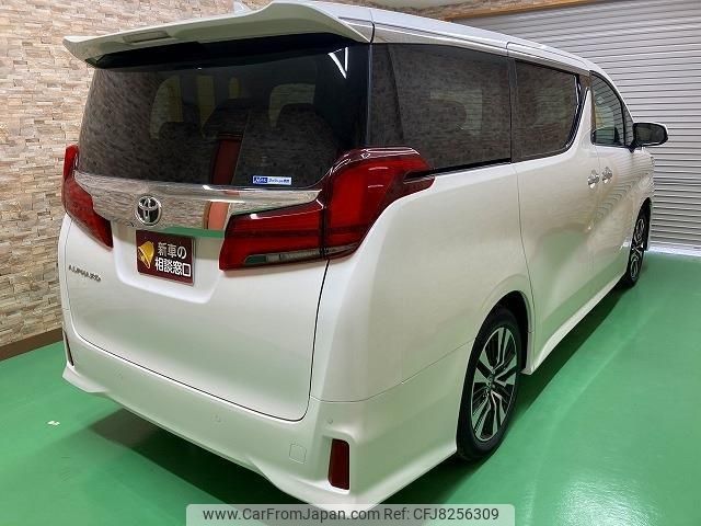 2023 Toyota Alphard AGH30W - Car Price $53,426
