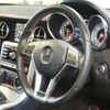 mercedes-benz slk-class 2015 -MERCEDES-BENZ--Benz SLK DBA-172448--WDD1724482F106790---MERCEDES-BENZ--Benz SLK DBA-172448--WDD1724482F106790- image 9