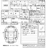 toyota toyoace 2014 -TOYOTA 【宮崎 100せ1119】--Toyoace XZU710-0009787---TOYOTA 【宮崎 100せ1119】--Toyoace XZU710-0009787- image 3