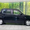 honda n-one 2013 CFJ1666445 image 7