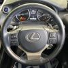 lexus nx 2017 CFJ1665970 image 11