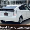 toyota prius 2010 quick_quick_DAA-ZVW30_ZVW30-5227362 image 2