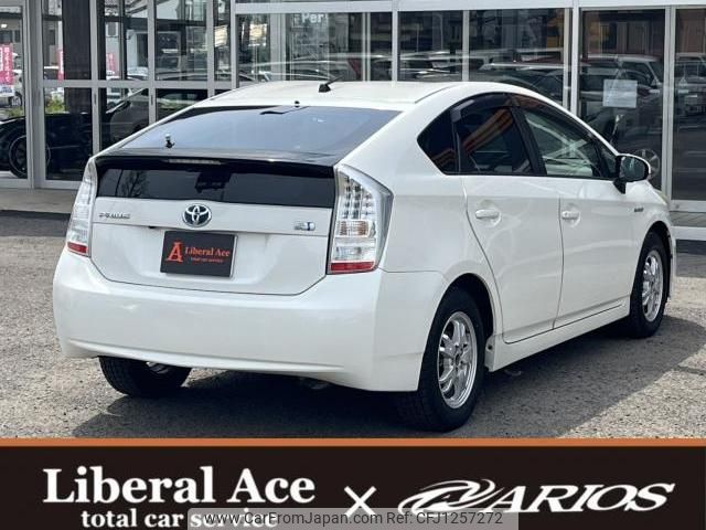 toyota prius 2010 quick_quick_DAA-ZVW30_ZVW30-5227362 image 2