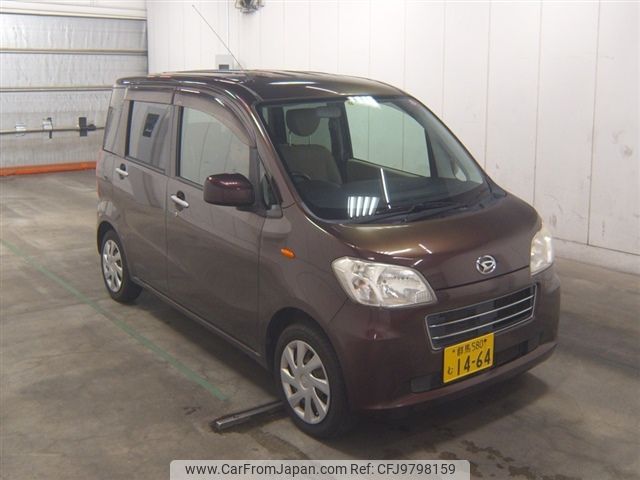 daihatsu tanto-exe 2011 -DAIHATSU 【群馬 580ﾑ1464】--Tanto Exe L455S--0059889---DAIHATSU 【群馬 580ﾑ1464】--Tanto Exe L455S--0059889- image 1