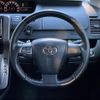 toyota voxy 2012 -TOYOTA--Voxy DBA-ZRR75W--ZRR75-0098546---TOYOTA--Voxy DBA-ZRR75W--ZRR75-0098546- image 17