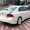 honda civic 2007 CFJ1896457 image 17