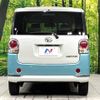 daihatsu move-canbus 2016 -DAIHATSU--Move Canbus DBA-LA810S--LA810S-0003751---DAIHATSU--Move Canbus DBA-LA810S--LA810S-0003751- image 16