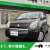 suzuki alto-eco 2014 -SUZUKI--Alto Eco DBA-HA35S--HA35S-195261---SUZUKI--Alto Eco DBA-HA35S--HA35S-195261- image 1