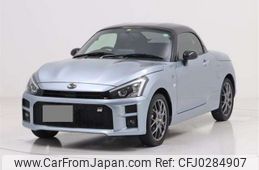 daihatsu copen 2020 -DAIHATSU--Copen LA400K--LA400K-0041848---DAIHATSU--Copen LA400K--LA400K-0041848-