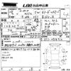 honda n-box 2016 -HONDA--N BOX JF1-2514312---HONDA--N BOX JF1-2514312- image 3