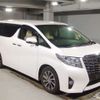 toyota alphard 2017 CFJ1813876 image 32