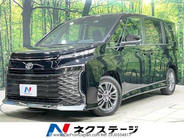 toyota voxy 2024 -TOYOTA--Voxy 6BA-MZRA90W--MZRA90-0106***---TOYOTA--Voxy 6BA-MZRA90W--MZRA90-0106***- image 1