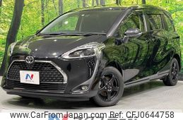 toyota sienta 2022 -TOYOTA--Sienta 5BA-NSP170G--NSP170-7299576---TOYOTA--Sienta 5BA-NSP170G--NSP170-7299576-