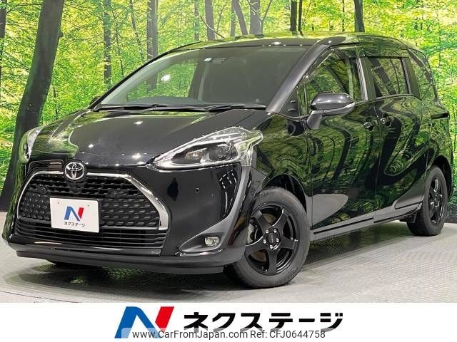 toyota sienta 2022 -TOYOTA--Sienta 5BA-NSP170G--NSP170-7299576---TOYOTA--Sienta 5BA-NSP170G--NSP170-7299576- image 1