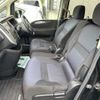 nissan serena 2009 TE660 image 16