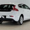 volvo v40 2017 -VOLVO--Volvo V40 LDA-MD4204T--YV1MVA8RDH2435315---VOLVO--Volvo V40 LDA-MD4204T--YV1MVA8RDH2435315- image 17