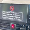 daihatsu tanto 2024 quick_quick_LA660S_LA660S-0111063 image 4