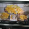 toyota sienta 2020 -TOYOTA--Sienta NHP170G--7206663---TOYOTA--Sienta NHP170G--7206663- image 16