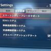 mazda roadster 2020 CFJ1816487 image 7