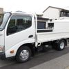 hino dutro 2015 GOO_NET_EXCHANGE_0200468A30241109W001 image 2