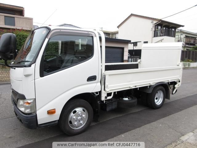 hino dutro 2015 GOO_NET_EXCHANGE_0200468A30241109W001 image 2