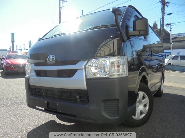 toyota hiace-van 2021 -TOYOTA--Hiace Van 3DF-GDH201V--GDH201-1068897---TOYOTA--Hiace Van 3DF-GDH201V--GDH201-1068897- image 1