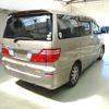 toyota alphard 2005 ENHANCEAUTO_1_ea287199 image 3