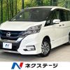 nissan serena 2018 quick_quick_HFC27_HFC27-019884 image 1