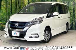 nissan serena 2018 quick_quick_HFC27_HFC27-019884